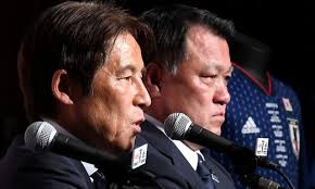 Join facebook to connect with akira nishino and others you may know. Fussball Wm Vertrag Von Japans Nationaltrainer Wird Nicht Verlangert Kleinezeitung At