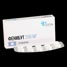 Image result for Phenibut