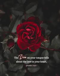 Alhamdullilah On Instagram The Dua On Your Tongue Tells About The Love In Your Heart In 2020 Quran Quotes Inspirational Muslim Love Quotes Islamic Love Quotes