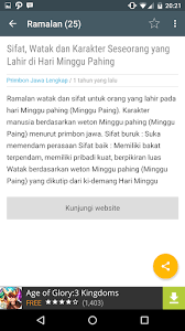 Primbon kedutan jawa lengkap developed by berkahdev is listed under category books & reference 4/5 average rating on google play by 6 users). Download Primbon Jawa Lengkap Free For Android Primbon Jawa Lengkap Apk Download Steprimo Com