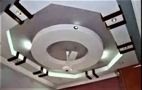 #4 modern luxury ceiling design for for office in this false ceiling the pink parts are made of gypsum under the main ceiling;such designs are suitable for the living room or children's bedroom. Main Hall False Ceiling Design à² ç›Šà²  Latest 2020 False Ceiling Design Latest False Ceiling Designs Ceiling Design