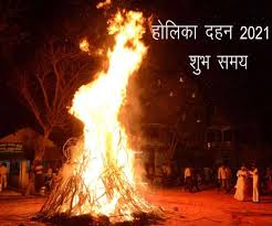 Time and day of celebration the festival of holika dahan is celebrated on the purnima tithi (full holika dahan date: Holika Dahan 2021 Time Pray To God On Holika Dahan Auspicious Time Amrit Yoga