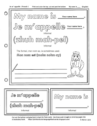 French Phrase Flashcard Je M Appelle French Phrases Flashcards Language Journal