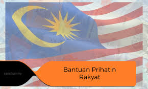 Menurut portal rasmi bsh, pendaftaran bagi permohonan bsh dan kemaskini bsh 2020 akan dibuka bermula 1 februari 2020 hingga 15 mac 2020. Permohonan Bpr 2021 Online Pendaftaran Bantuan Prihatin Rakyat