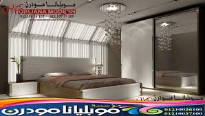 اوض نوم للعرسان 2021 اثاث سامح العوضي 2022 Home Decor Home Decor