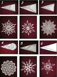Snowflake is unique, beautiful and great for art project for kids. Chto To Interesnoe In 2020 Paper Crafts Diy Xmas Crafts Paper Crafts