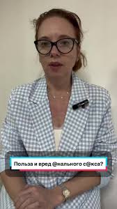 Zeblaze Btalk Lite Как Подключить В Телефону