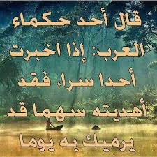 تحميل خلفيات فيس بوك 2019 احلى صور فيسبوك يلا صور. ØµÙˆØ±Ø¬Ù…ÙŠÙ„Ø© Ù„Ù„ÙÙŠØ³ Ø¨ÙˆÙƒ Ø§Ø¬Ø¯Ø¯ Ø®Ù„ÙÙŠØ§Øª ÙÙŠØ³ Ø¨ÙˆÙƒ ÙƒÙŠÙˆØª
