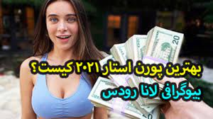 We did not find results for: Ø¨Ù‡ØªØ±ÛŒÙ† Ù¾ÙˆØ±Ù† Ø§Ø³ØªØ§Ø± Ø¬Ù‡Ø§Ù† 2021 Ú©ÛŒØ³Øª Ø¹Ú©Ø³ Ù‡Ø§ÛŒ Ø®ÙÙ† 18