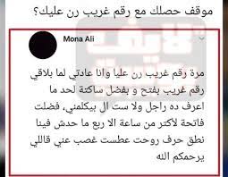 funny words funny quotes diy art painting