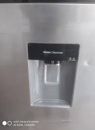If you have a family hub fridge, you can adjust the dispenser lock settings from the panel. Fernando Oulet Heladera Samsung Rt29k5710s8 Color Gris Facebook