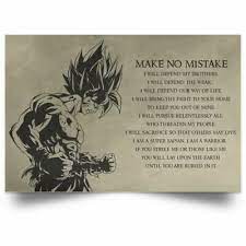We did not find results for: Goku Motivation Wall Art Posters For Dragon Ball Fan Make No Mistake Quote Print Ebay