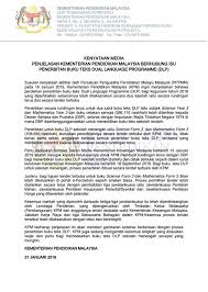 Garis panduan ini disediakan sebagai rujukan kepada pegawai bahagian di kementerian pendidikan malaysia (kpm), jabatan pendidikan negeri (jpn), pejabat pendidikan daerah (ppd) dan. Kenyataan Media Kementerian Pendidikan Malaysia Facebook