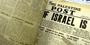 Palestine newspapers and news sites. Why The Arabs Were Defeated Middle East News Al Jazeera