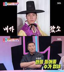 매일경제 - News update