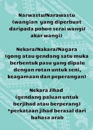 Dalam konteks ini, penutur bahasa melayu di melaka telah mencatatkan perkembangan dari semasa ke semasa sejajar dengan perkembangan pesat aktiviti perdagangan dan penyebaran islam di sana. Nama Nama Bayi Bahasa Melayu Klasik Home Facebook