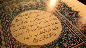 Tuhan kami, janganlah engkau bebankan kepada kami beban yang berat. Tafsir Surat Al Baqarah Ayat 48