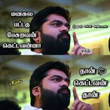 You are a piece of the puzzle of someone else's life. 15 Love Yourself Quotes Ideas Love Yourself Quotes Quotes Life Quotes