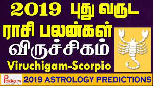 Tamil panchangam year or religious almanac begins from chitirai vishu or puthandu or tamil new year. Viruchigam Scorpio Yearly Astrology Horoscope 2018 New Year Rasi Palangal 2018 By Pakkatv