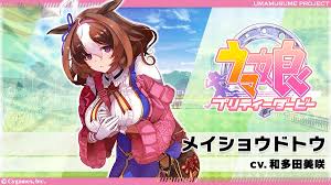 4k00:12innovation online trading stock market resection business meeting brainstorm ideas financial project business man entreprener analyzing data success strategy 3dグラフとチャートのアニメーションred 8 k. Https Xn Gckvb3e1a0dy660b Com E3 80 8e E3 82 A6 E3 83 9e E5 A8 98 E3 80 8f E3 83 A1 E3 82 A4 E3 82 B7 E3 83 A7 E3 82 A6 E3 83 89 E3 83 88 E3 82 A6 E8 A9 B3 E7 B4 B0 E3 82 B9 E3 83 86 E3 83 Bc E3 82 Bf E3 82 B9