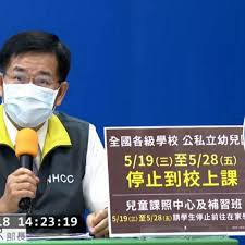 學生gmail登入區 楊心各班google classroom登入方法 如忘記密碼須重設，請mail至teacher@stm.yses.tyc.edu.taw ，或致電教務處4758680#220資訊組，告知學生之班級.姓名.學號，資訊組會協助更改密碼。 å…¨å°åœèª²è‡³5 28 åœèª² ä¸åœå­¸ ç·šä¸Šå­¸ç¿'é…å¥—æŽªæ–½éƒ½åœ¨é€™ é£›æšèª¿é »