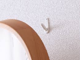 プレコチリコ ～商品はことば～