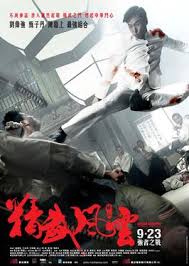 Legend Of The Fist The Return Of Chen Zhen 2010 English Subtitle Download Legend Of The Fist The Return Of Chen Zhen Wikipedia