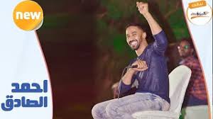 إذن معنى am هو صباحًا ومعنى pm هي مساءًا، وتفسير هذه الساعة على سبيل المثال 8:30 am أي في تمام الساعة الثامنة والنصف صباحًا، أما 8:30 pm فتعني الثامنة والنصف مساءًا والتي تعني في التوقيت الطويل (20:30). ÙƒÙ€Ù€Ø¯Ù‡ Ù„ÙŠÙ‡ ÙŠØ§ Ø­Ù†ÙŠÙ† Ø§Ø­Ù…Ø¯ Ø§Ù„ØµØ§Ø¯Ù‚ Ù„ÙŠØ§Ù„ÙŠ Ø§Ù„Ø¨Ø±ÙˆÙ Ù…Ø¬Ø§Ù†ÙŠ Mp3