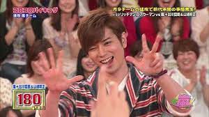 jun おしゃれまとめの人気アイデア pinterest tathy takahashi 松本潤 arashi 嵐 嵐
