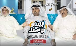وتعتمد اللعبة في تصميمها علي الأشكال المرعبة والتي نشاهدها في حفلات الهالويين الشهيرة. Ù…Ø¹Ø§Ø±Ø¶ ÙˆØ¹Ø±ÙˆØ¶ Ù…Ø³Ø±Ø­ÙŠØ© Archives Ø¹ÙŠÙ† Ø¯Ø¨ÙŠ ØªØ¹Ø±Ù Ø¹Ù„Ù‰ Ù…Ø·Ø§Ø¹Ù… ÙˆØ§Ù…Ø§ÙƒÙ† Ø§Ù„Ø³Ù‡Ø± ÙÙ‰ Ø¯Ø¨ÙŠ