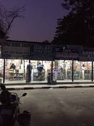 Top 100 Book Shops In Chandigarh Best Book Stores Justdial