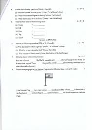 Tripura Board Model Question Paper For Class 4 Annual Exam Aglasem Schools