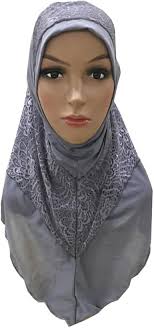 JDYaoYing Sciarpa musulmana Hijab testa avvolgere sciarpa testa di pizzo  sciarpa islamica turbante scialle, Beige, Etichettalia unica : Amazon.it:  Moda