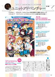 g magazine おしゃれまとめの人気アイデア pinterest melky neko