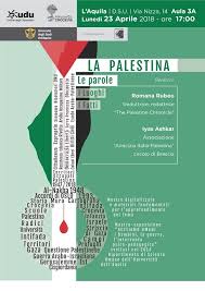 Terra promessa è un brano musicale interpretato da eros ramazzotti, scritto dallo stesso cantante insieme a renato. L Aquila La Palestina Le Parole I Luoghi I Fatti Oggi Il Primo Incontro