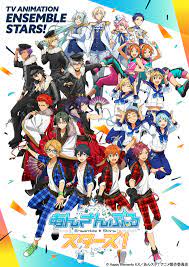 2019夏アニメ一覧 来期 7月放送開始 新作アニメ情報 アニメイトタイムズ アニメ スターズ アニメイト