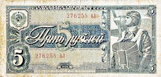 V Rf 3 Goda Budut Vydavat Kompensacii Po Otkrytym V Sssr Depozitam Rossijskaya Gazeta