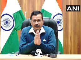 Arvind kejriwal is an iitian , that means he is quite intelligent and educated. Delhi Cm Arvind Kejriwal Says Very Serious Shortage Of Oxygen Remdesivir Issues Warning To Hoarders Delhi News
