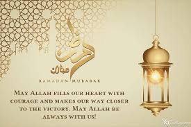 Check out our ramadan kareem arabic selection for the very best in unique or custom, handmade pieces there are 519 ramadan kareem arabic for sale on etsy, and they cost $11.86 on average. Ramadan Kareem Arabic Cards Online Free Download