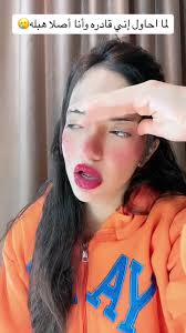 تحدي فراولة 🍓 تيك توك