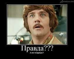 война за креатив как преодолеть внутренние барьеры и начать творить Kartinki Po Zaprosu Aleks Shturman Kanada Kanada I Kartinki