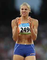 This website isn't good to look up serious answers because people. Olympic Cameltoe Cameltoe