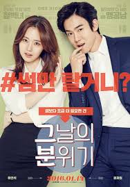 Photos Added 3 New Posters And Release Date For The Korean Movie Mood Of The Day Moon Chae Won Korean Movies Online Korean Drama Movies