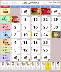 Calendar 2018 public holiday malaysia. Malaysia Calendar Year 2018 School Holiday Malaysia Calendar