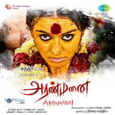 As per name suggest you will mainly get all tamil movies 2019 download for free and also dubbed in the hindi language.if we talk about the quality of. Aranmanai 2014 Tamil Movie Watch Online