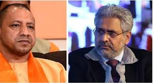 Condemn the UP Government's attempts to silence independent media