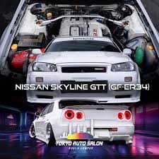 Car of the Week: Nissan Skyline GTT (GF-ER34)! 🚗✨ Known as the little  brother of the GTT, this beauty runs on the RB25DET NEO engine, delivering  276 horsepower and a thrilling rear-wheel-drive
