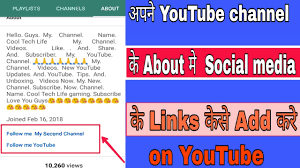 It can be found by dialing *# . Samsung Nokia Me Nitro Racing Ko Open Kaiser Kare Nitro Raching Unlock Code Youtube