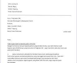 Surat Rasmi Tidak Hadir Kelas Online Letter 7saudara Com