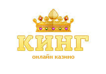 King casino